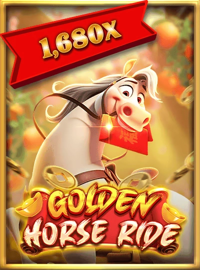 gd99